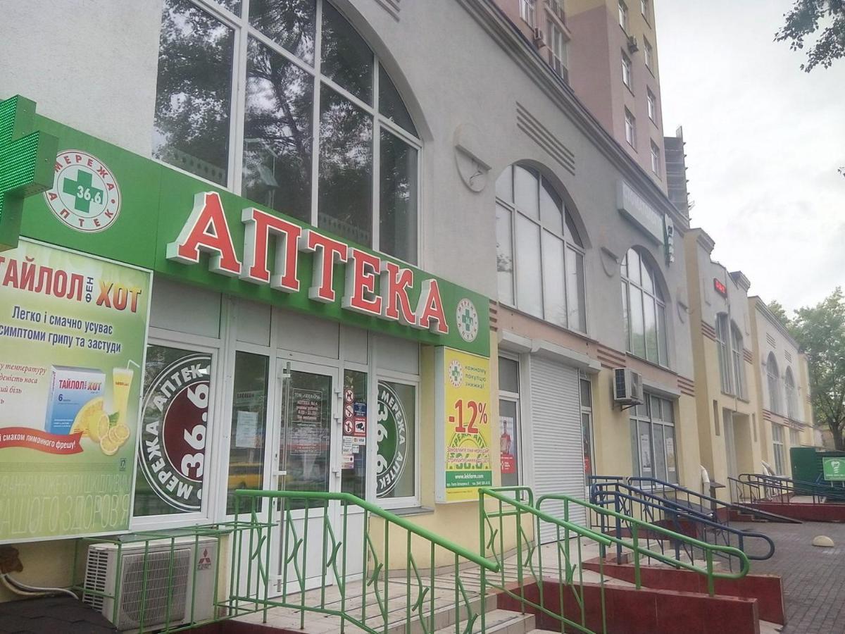 Rent Kiev Apartment 2 Min Metro Chernihivska Exterior foto